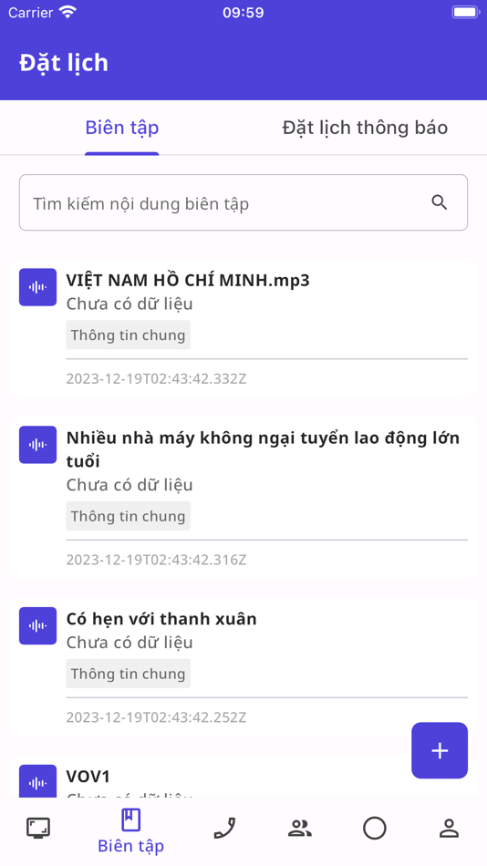 #2. Âm thanh trường học (iOS) 由: KHANH PHAM