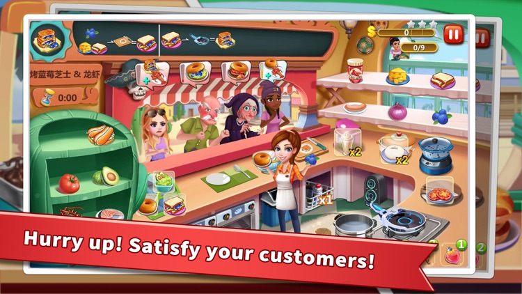 Rising Super Chef 2 - Cooking screenshot-0