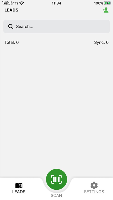 LeadEX Lite Screenshot