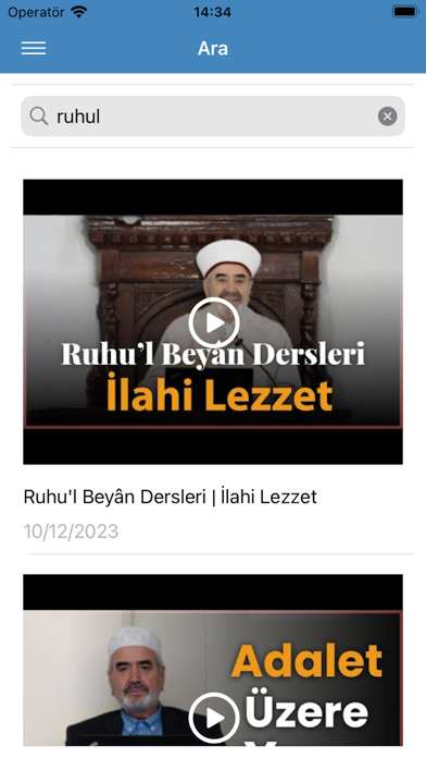 Erkam TV Screenshot