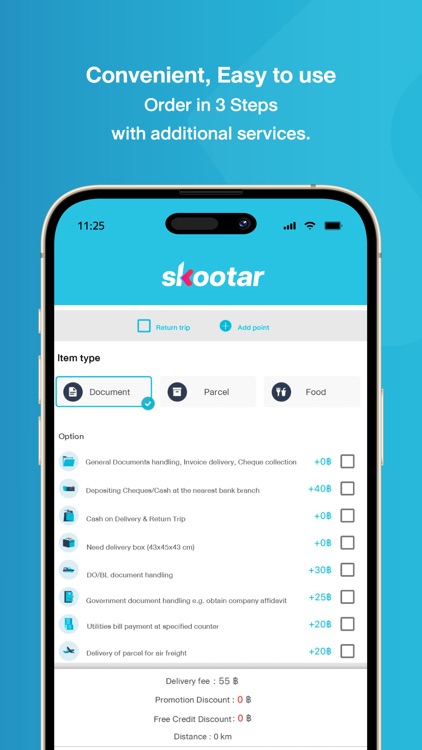 SKOOTAR On-demand Delivery screenshot-3
