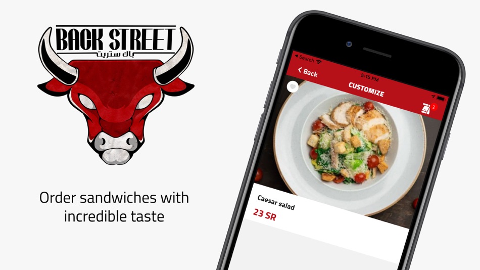 #1. Backstreet | باك ستريت (iOS) 由: SkyLine Dynamics