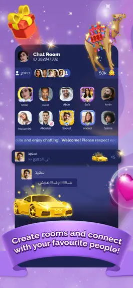 Game screenshot Wanas - ونس hack