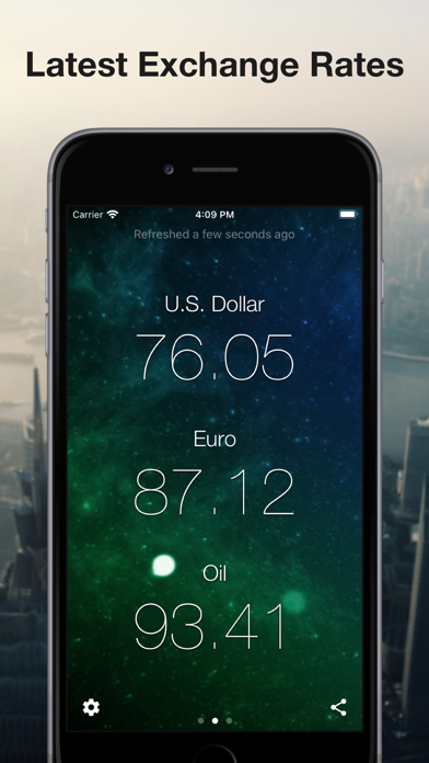 Exchange rates, oil price Screenshot