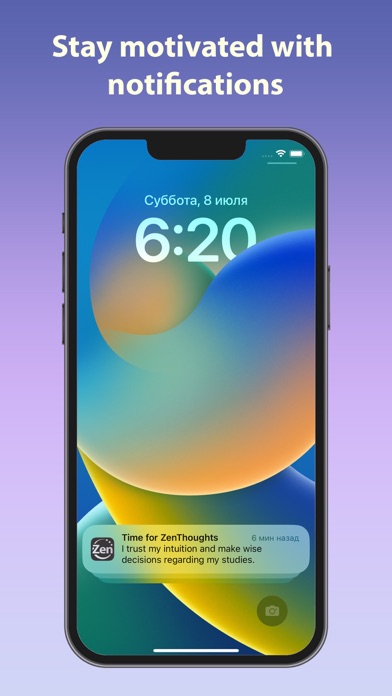 ZenThoughts - Affirmations Screenshot