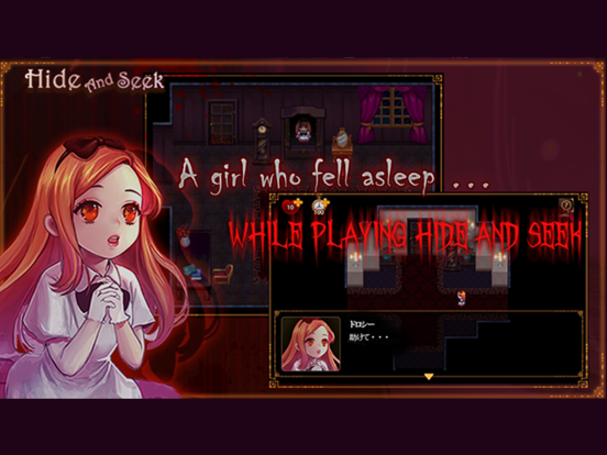 HideAndSeek[Story of Dorothy]