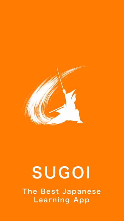 SUGOI - Japanese learning App screenshot-5