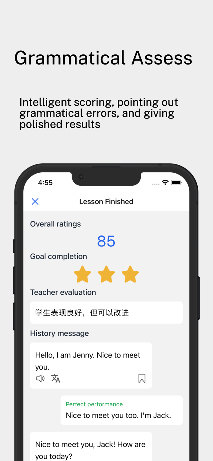 SpeakAI - Spoken Language