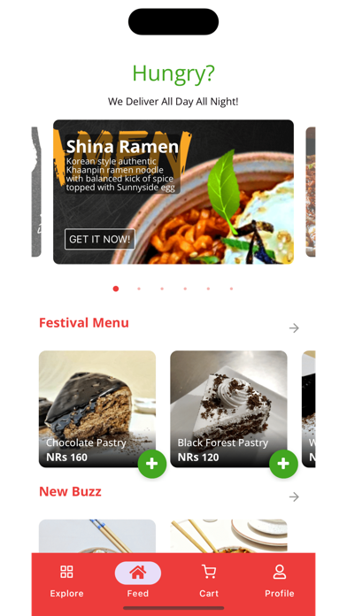 Khaanpin Foods Screenshot