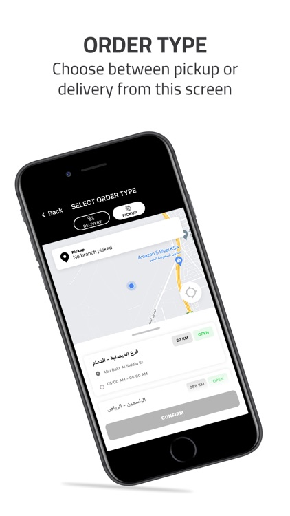Mahmasah Tasali Marsa Matrooh screenshot-3