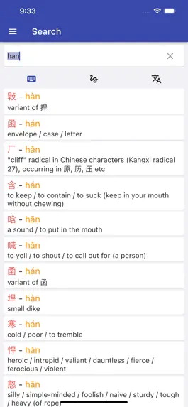 Game screenshot Lantern Dict - Từ điển chữ Hán mod apk