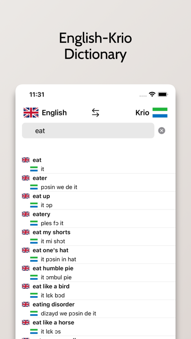 Krio-English Dictionary Screenshot