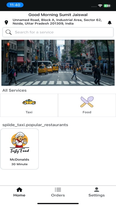 Waka User Screenshot