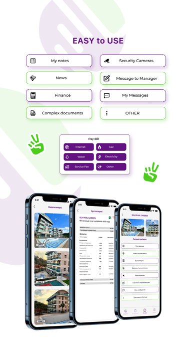 EasyLife Turkiye Screenshot