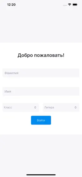 Game screenshot Z.Labs Practicum mod apk