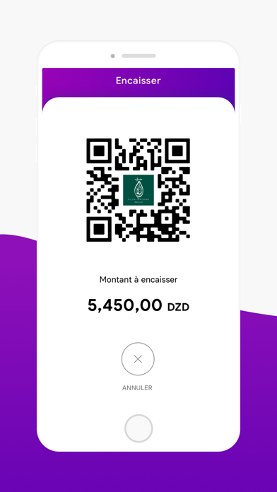 WIMPAY AL SALAM BANK STORE Screenshot