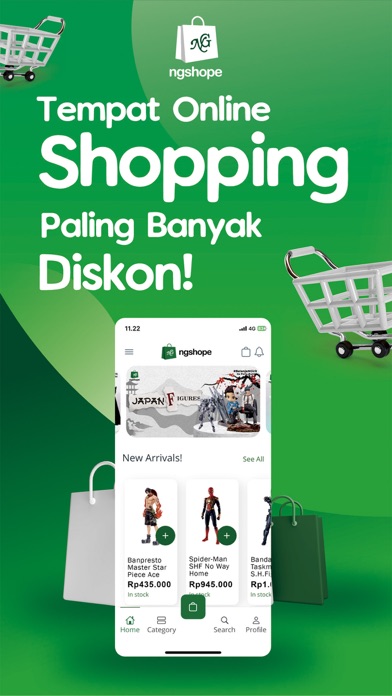 NGshope Screenshot