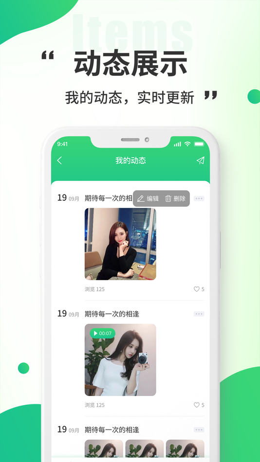 #1. 小乔来了生活服务 (iOS) 来自: 西安翊曦艺德网络科技有限公司