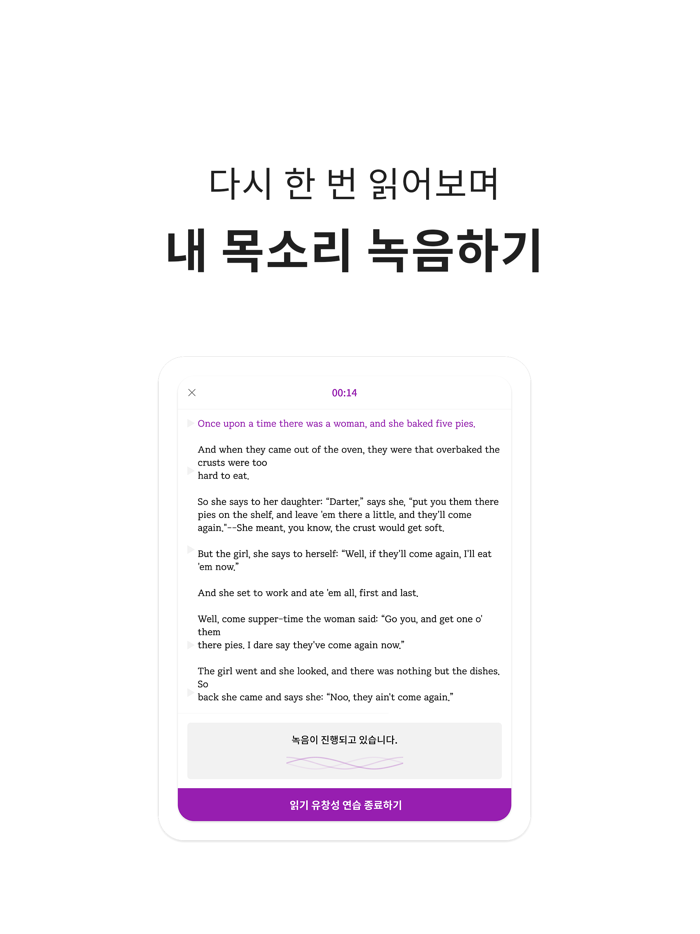 센트럴1리딩클럽