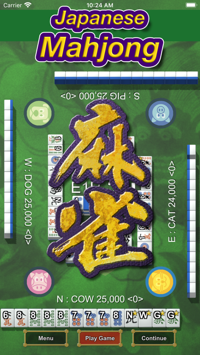 Mahjong Mobile Screenshot