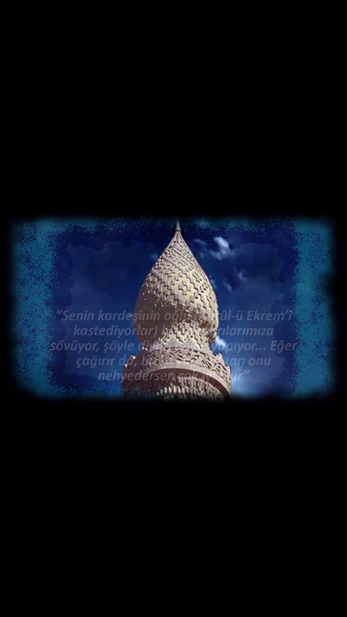 Hayatü's Sahabe Screenshot