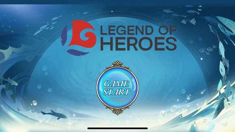Legend of heroes
