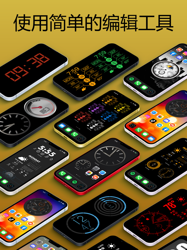 ‎Clockology Screenshot