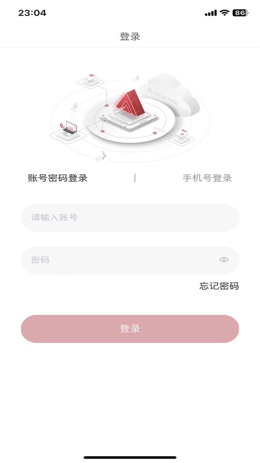 #1. 佳润宝 (iOS) 由: 绍兴环思智慧科技股份有限公司