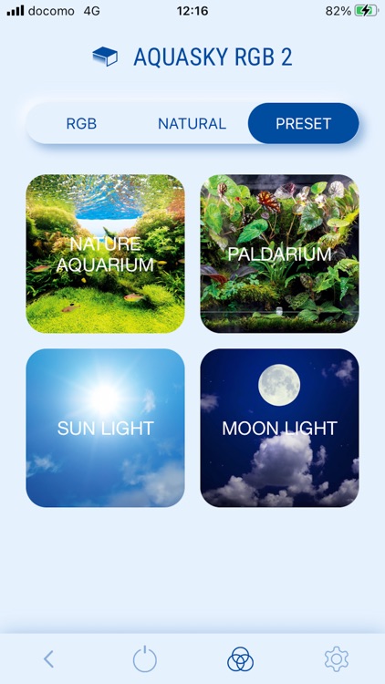 ADA CONTROLLER screenshot-4