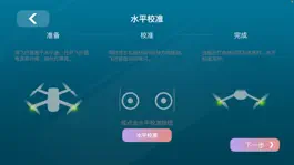 Game screenshot DIVA FLY mod apk