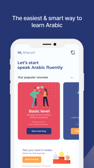 Arabic Partner Screenshot