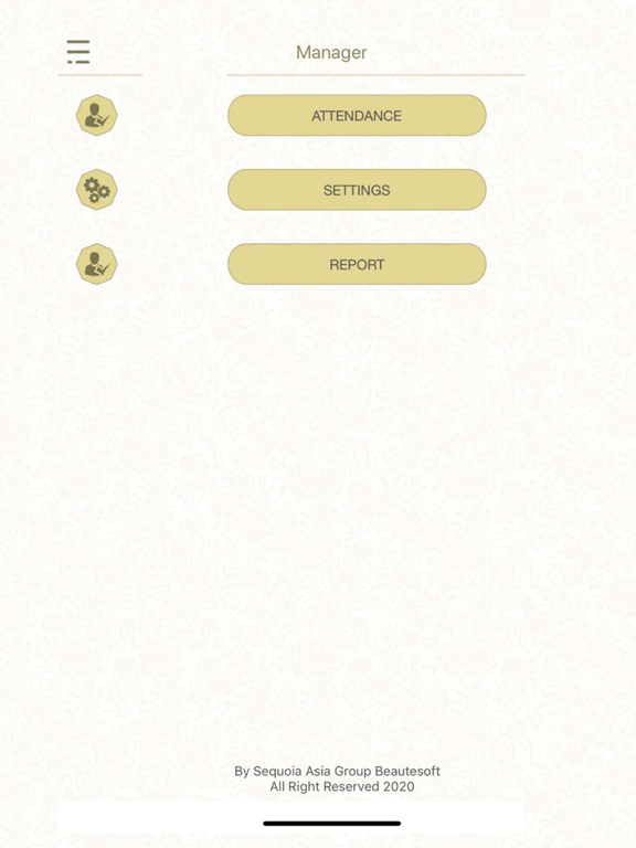 Screenshot #4 pour Beautestaff HR