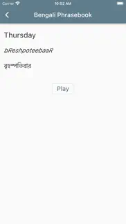 How to cancel & delete bengali phrasebook 2