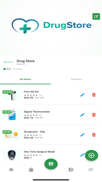 UMS Shop Screenshot