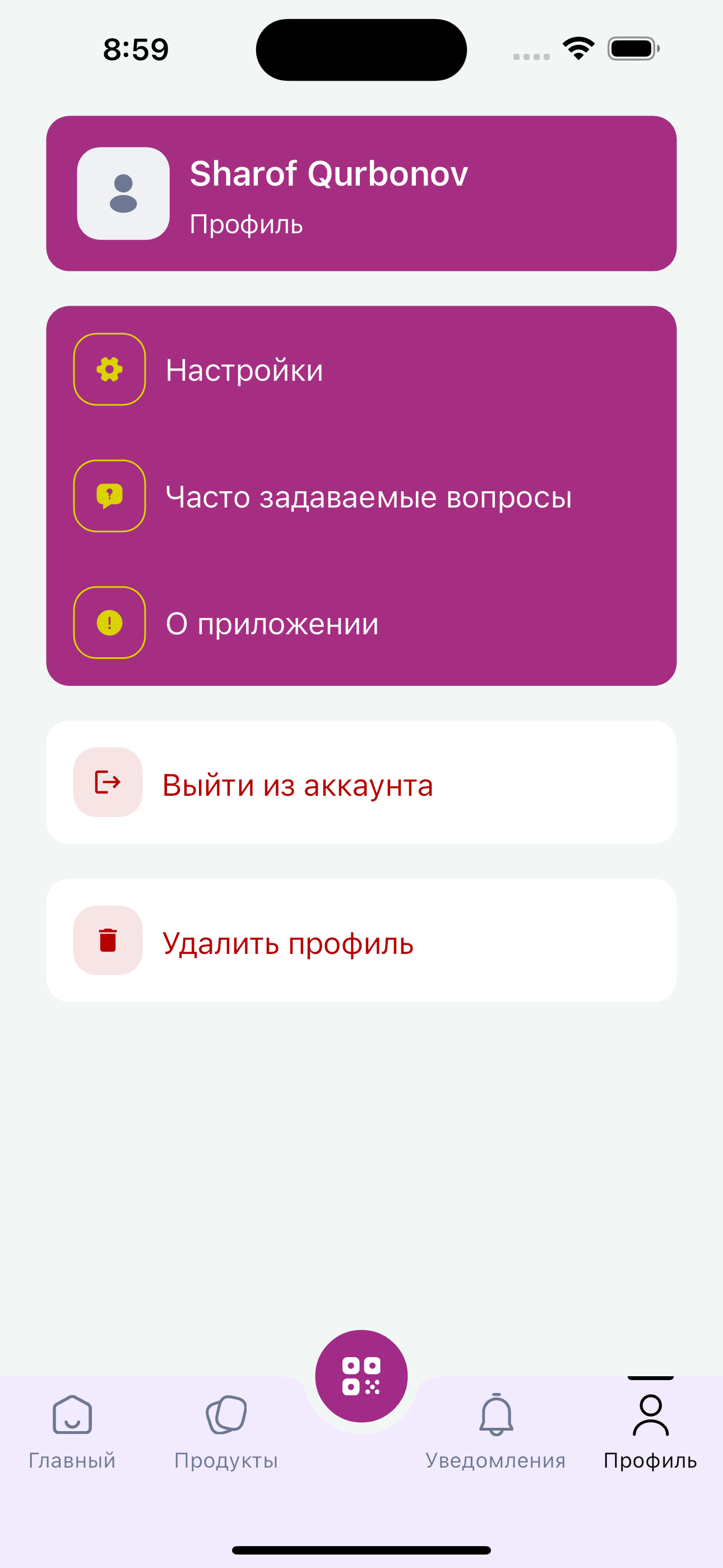Massdar