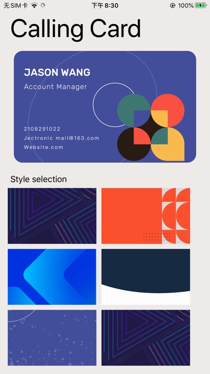 Business card design