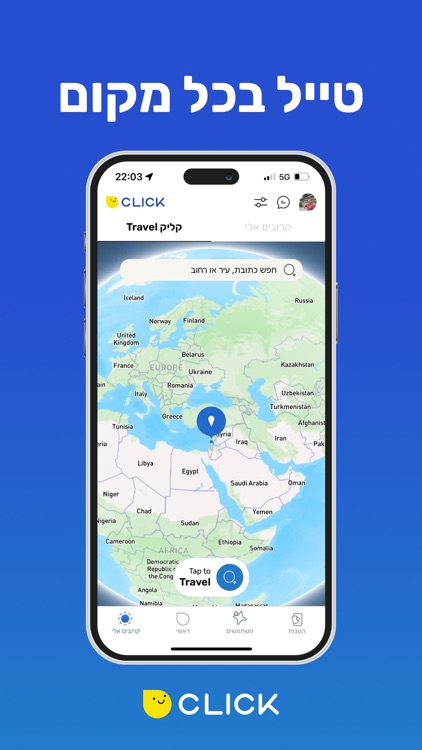 CLICK: Chatting & Dates screenshot-3