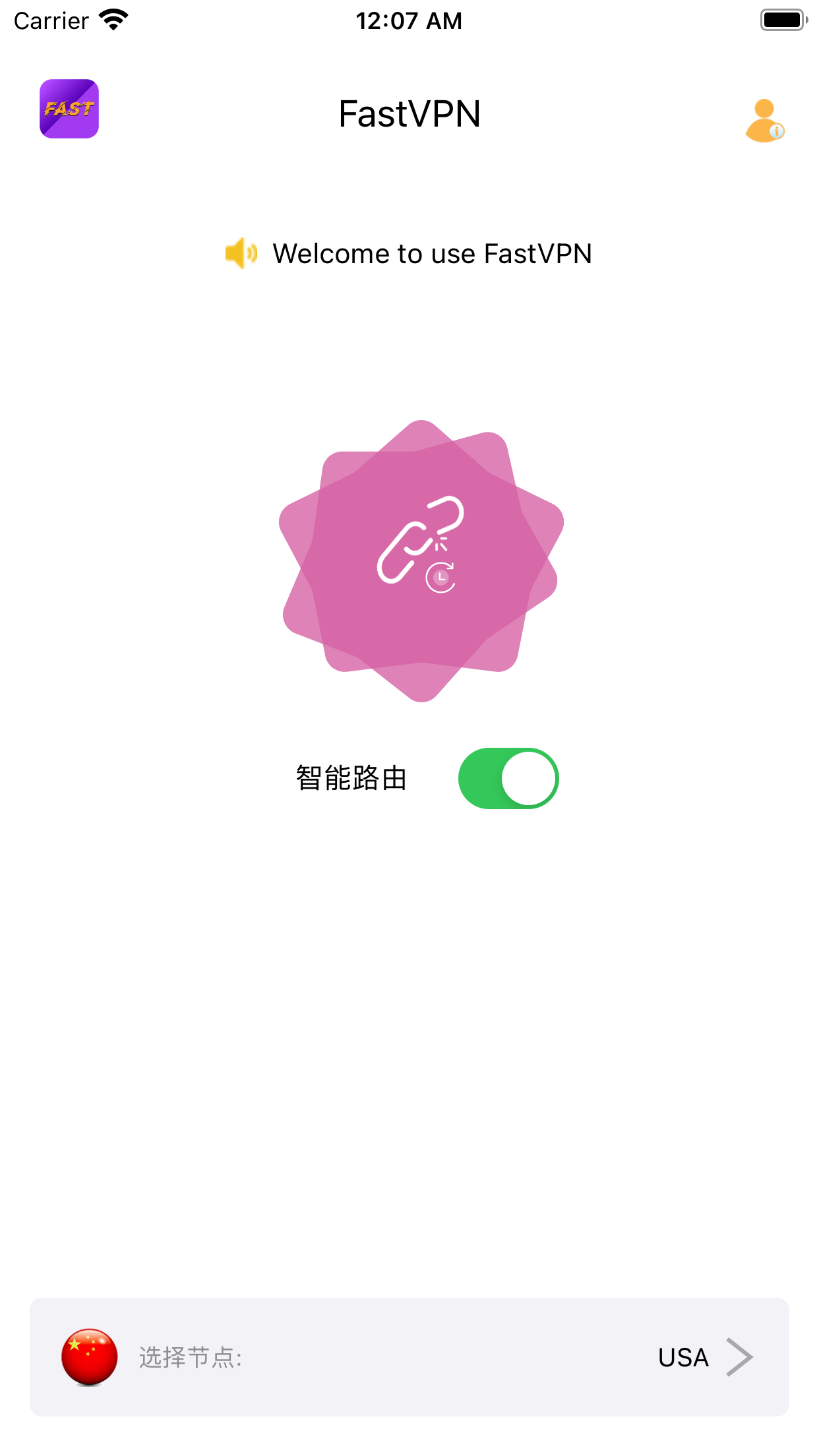 FaceGlow：每日臉部瑜伽，讓你容光煥發