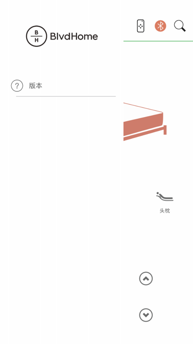 Blvd Home Screenshot