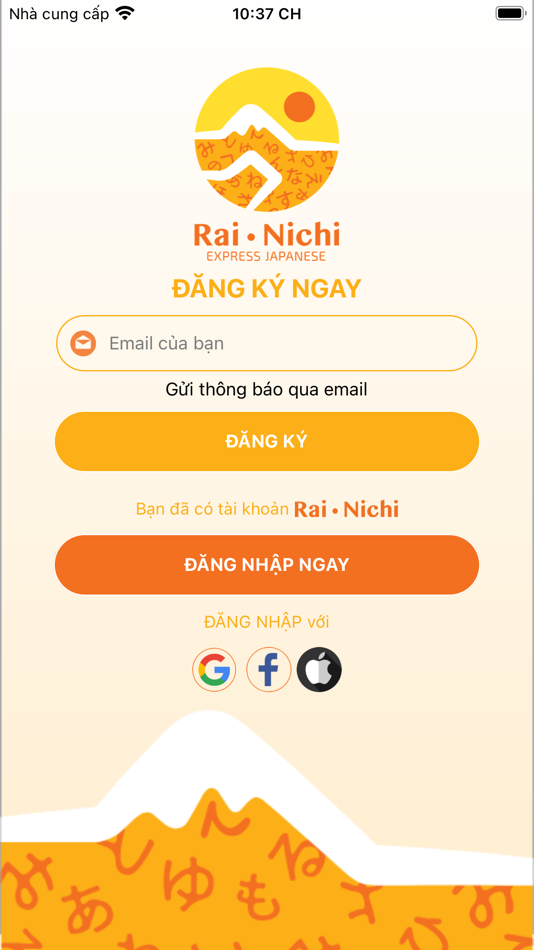 #2. Học Tiếng Nhật Cùng Rainichi (iOS) بواسطة: Duy Cuong Nguyen