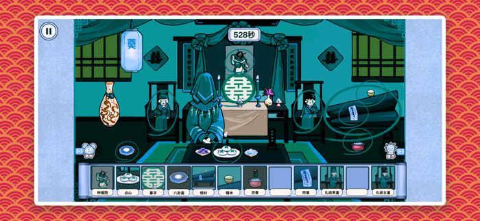 收纳专家-清洁整理达人 单机休闲小游戏