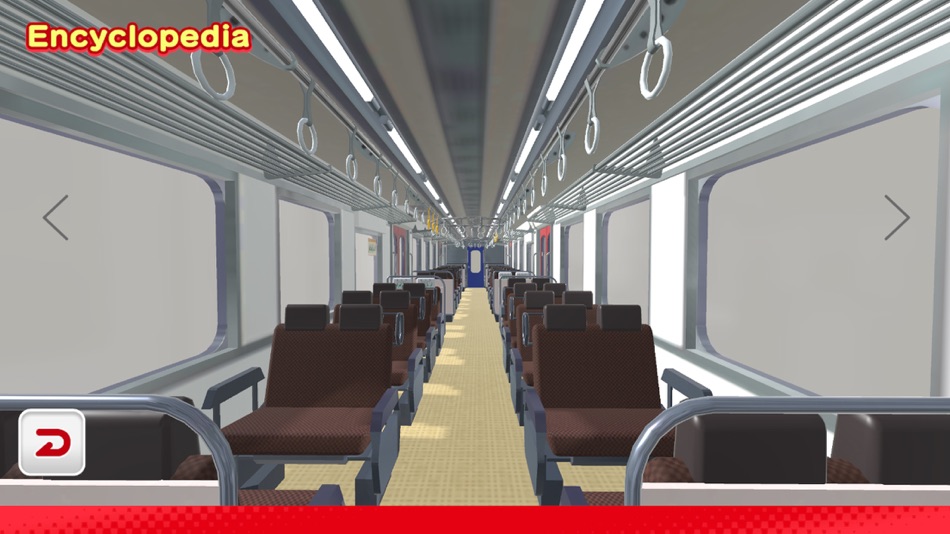 #6. JapanTrainModels JR Kyushu (iOS) 由: G-MODE Corporation
