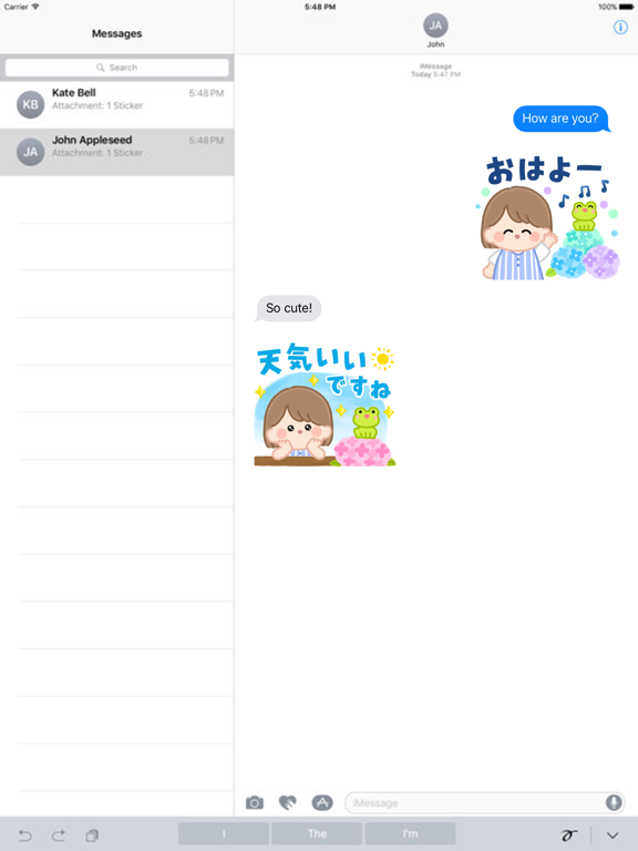 Screenshot #4 pour ボブちゃん。夏とお天気。