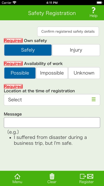 OneNEC BC Support System