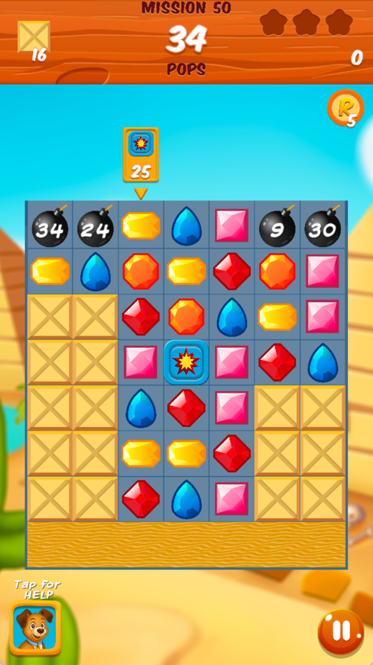 #6. Pop DS (iOS) 由: XPS Technology