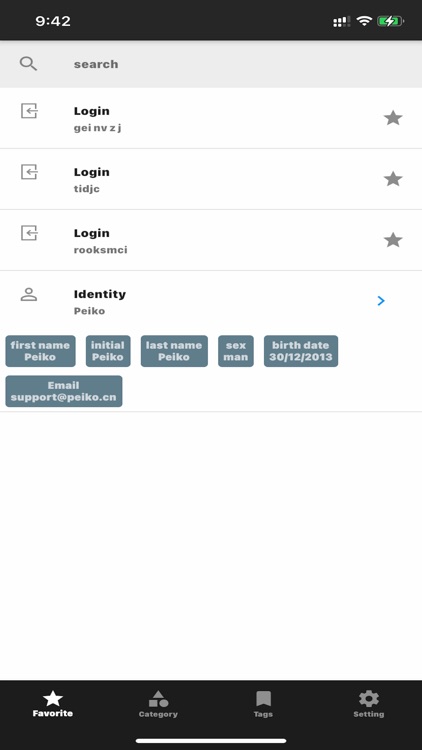 Peiko PasswordManager