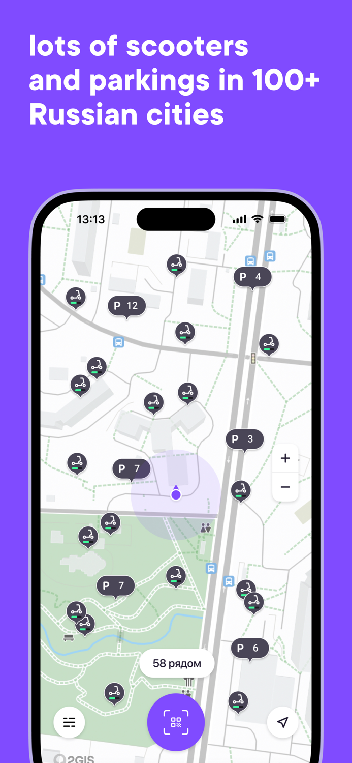 Urent – e-scooters and bikes