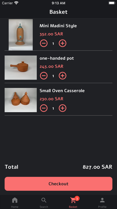 الزير المثالي Screenshot