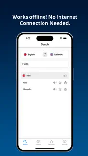 english icelandic dictionary + iphone screenshot 1