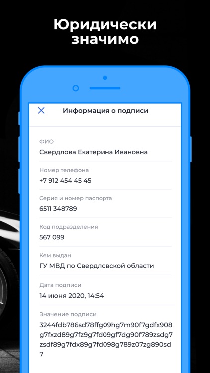 Avilon DOCS screenshot-4